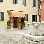 Cannaregio 2357 Otel Venedik