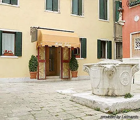 Cannaregio 2357 Hotel Venecia