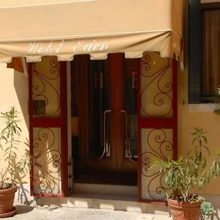 Cannaregio 2357 מלון 3*