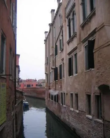 Cannaregio 2357 ונציה