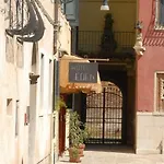 Cannaregio 2357