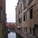 Cannaregio 2357 Benátky