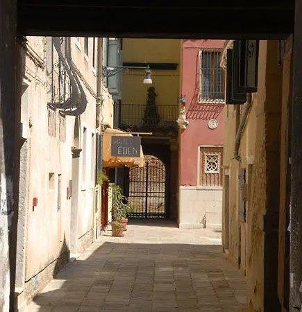 Cannaregio 2357 Hotel